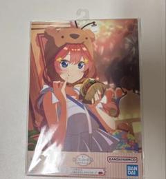 五等分の花嫁 ラスカル チェキ風カード 中野五月 五月