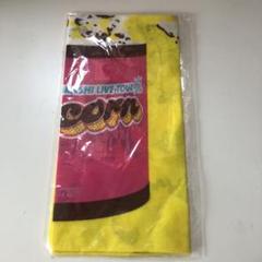 嵐 Popcorn バンダナ Amazon.co.jp: 嵐 Popcorn バンダナ2枚+イヤホンジャック