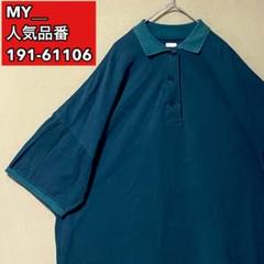 MYマイ　POLO SHIRT ONE PIECE 人気アーミーグリーントレンド