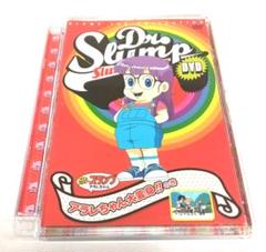 アニメDVD　Dr.スランプ DVD SLUMP THE COLLECTION 正義のヒーロー?スッパマン参上!＆アラレちゃん大変身!!の巻 Dr.スランプ DVD SLUMP THE COLLECTION 正義のスーパーヒーロー