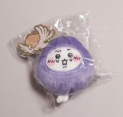 ちいかわ　ハッピーバッグ　2024 連れさられるナスビちいかわマスコット　未開封 Amazon.co.jp: ちいかわ ハッピーバッグ 2024 連れさられる