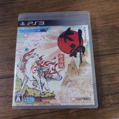 【PS3】大神 絶景版