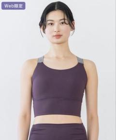 SUKALA スカーラ　ブラトップのみ　Lサイズ　ブルーミックス SUKALA】ミックスプリントブラタンクトップ(XS・S・M・Lサイズ