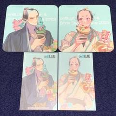 百と卍 紗久楽さわ onBLUE アニメガ ソフマップ セット