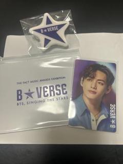 B★VERSE BTS トレーディングカード　テテ