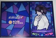 ダンガンロンパ　王馬小吉　ミクガ　ミックスガーデン　ランチョンマット 2025年最新】ダンガンロンパ ランチョンマットの人気アイテム