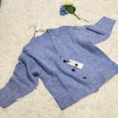 【大特価】✨ライトブルー Vネック 長袖ニットセーター Mサイズ レディース