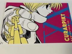 2025年最新】HUNTER×HUNTERアートカードコレクションの人気