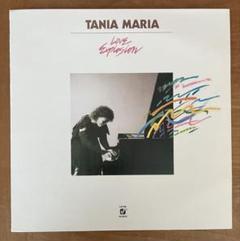TANIA MARIA / LOVE Explosion