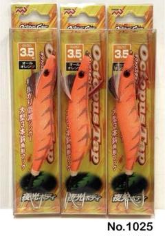エギ・餌木、引退セット 30本 多色 エギ・餌木、引退セット 30本 多色 - メルカリ