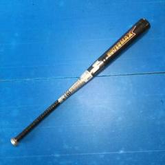 SSK - 【ギンター】SSKハンターマックス　84cm　720g　ケースなし 61qvE-rIp-L._AC_SY200_QL15_.jpg