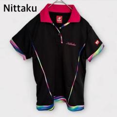 【ニッタク】ポロシャツ　ブラック　ピンク　卓球　ユニホーム　日本製