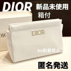ディオール◾️Dior◾️メイクポーチセット　未使用品 ベンホーガン DIOR ディオール メイクアップポーチセット