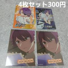 推しの子 鳴嶋メルト ヴァイスシュヴァルツ まとめ売り 推しの子】 ヴァイスシュヴァルツ 鳴嶋メルト まとめ売り - メルカリ