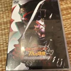 仮面ライダーヒビキ　と　7人の戦鬼　美品
