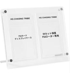 2025年最新】psa カードスタンドの人気アイテム - メルカリ