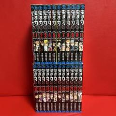 鬼滅の刃　漫画　全巻セット　1巻〜23巻＋零巻　全24巻
