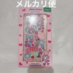 スキニーディップ　SKINNYDIP ベリエちゃん スマホストラップ　メゾピアノ SKINNYDIP LONDON（スキニーディップ 日本公式アカウント） on X