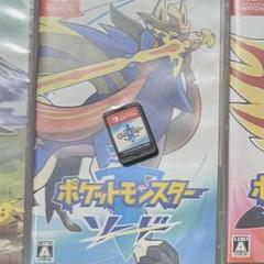 ポケットモンスター ソード Nintendo Switch