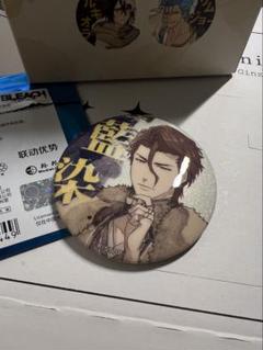 BLEACH 藍染惣右介 原画展 缶バッジ アクリルキーホルダー BLEACH アクリルバッジコレクション 藍染惣右介