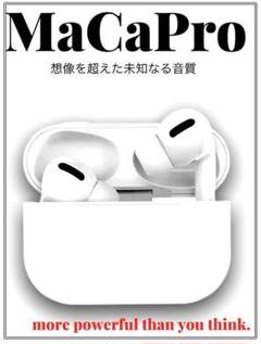 想像超えた未知なる音質 MaCa Pro 白色 Bluetoothイヤホン