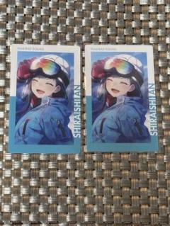 プロセカ ノーブルアート 55 エピカ 13c ゲレンデ 白石杏 project sekai cards プロセカ カード on X: 