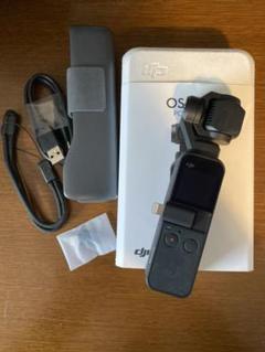 Dji osmo pocket オプションキット,オプション付き