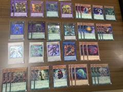 遊戯王 DD デッキパーツセット クオシク 2025年最新】遊戯王 dd デッキの人気アイテム - メルカリ