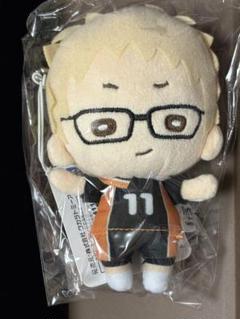 (最終値下)ハイキュー にとたん ぬいぐるみ 月島蛍 にとたん ハイキュー!! ボールチェーン付ぬいぐるみ 月島蛍
