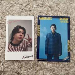 Aぇ! group まとめ売り 楽天市場】aぇ！groupの通販