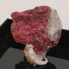 ✨世界に一つ✨天然石『自然水銀』鉱物標本 シナバー含 米国アリゾナ州産 取扱注意