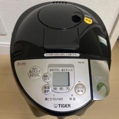 ほぼ未使用品　タイガー魔法瓶 電気ポットとく子さんPIK-KS30 2023年製 ほぼ未使用品 タイガー魔法瓶 電気ポットとく子さんPIK-KS30