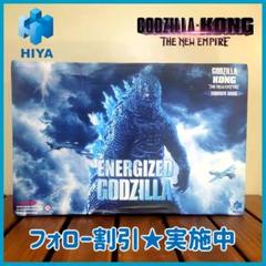 【HIYA TOYS】正規品 GODZILLA エナージャイズド・ゴジラ×コング Amazon.co.jp: Hiya Toys ゴジラ×コング 新帝国 エネルギッシュ