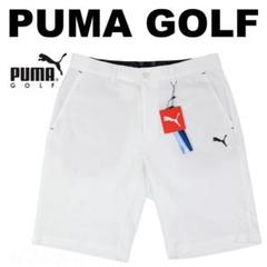 【XL】プーマ ゴルフ PUMA GOLF ストレッチ ショートパンツ