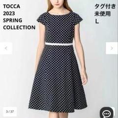 2025年最新】tocca ワンピース 未使用 刺繍の人気アイテム