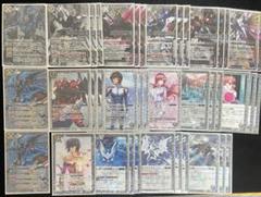 コンパス リアルURカード 春斗くん キラカード 最終値下げ コンパス リアルURカード 春斗くん キラカード 最終値下げ