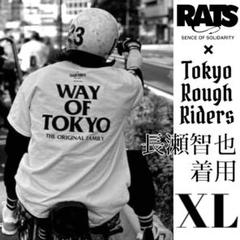 長瀬智也着用・極希少XL】RATS WAY OF TOKYO Tシャツ 白 - メルカリ