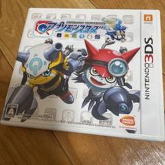 デジモンユニバース アプリモンスターズ