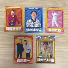 吉本新喜劇 65周年 桑原和男 アクリルスタンドキーホルダー