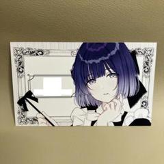 学園アイドルマスター　美鈴　カード　イラスト　学マス　名刺サイズ