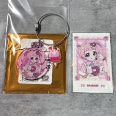 AMOCAFE アイプリカフェ ひまり 2点セット