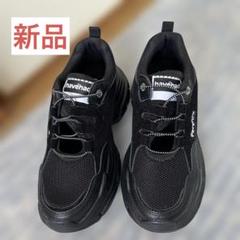 レディース　スニーカー　靴　ハブヘッド　アベイル