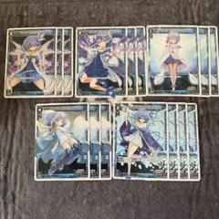 2025年最新】WIXOSS コード・ピルルクの人気アイテム - メルカリ
