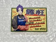 2025年最新】ブルーロック ヴィレッジヴァンガード アクリル