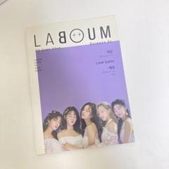 LABOUM/ Between Us (トレカ付)