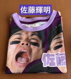 佐藤輝明　選手顔柄Tシャツ　シークレット　2025 阪神タイガース 阪神タイガースシークレット選手顔柄Tシャツ佐藤輝明選手