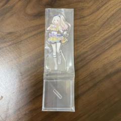学園アイドルマスター 一番くじ 十王星南 アクリルスタンド