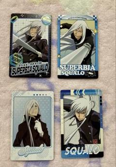 XANXUS＆S・スクアーロ CCG PRカード 十年後 2025年最新】スクアーロ カードの人気アイテム - メルカリ