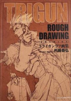 トライガン展 TRIGUN EXHIBITION 謎本 入場特典　セット チケット情報 | TRIGUN STAMPEDE EXHIBITION
