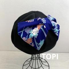 TOPI サマーウールのリボンベレー帽（青）のサムネイル